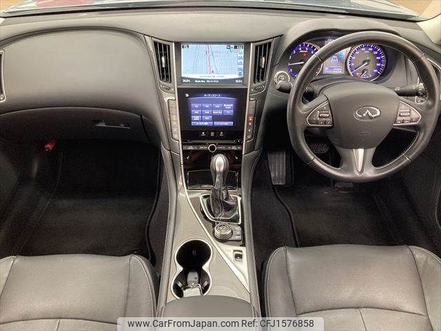 nissan skyline 2015 CFJ1576858 image 2