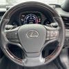 lexus ls 2018 CFJ1840274 image 18