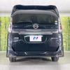 nissan serena 2018 CFJ1798574 image 16