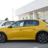 peugeot 208 2022 -PEUGEOT--Peugeot 208 5BA-P21HN05--VR3UPHNKSNT102577---PEUGEOT--Peugeot 208 5BA-P21HN05--VR3UPHNKSNT102577- image 8