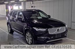 volvo xc90 2017 -VOLVO--Volvo XC90 YV1LTBAMDH1131933---VOLVO--Volvo XC90 YV1LTBAMDH1131933-