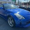 nissan fairlady-z 2006 -NISSAN--Fairlady Z Z33--Z33-422459---NISSAN--Fairlady Z Z33--Z33-422459- image 14