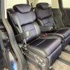 honda odyssey 2015 CFJ1662590 image 8