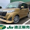 subaru justy 2016 -SUBARU 【名変中 】--Justy M900F--0000391---SUBARU 【名変中 】--Justy M900F--0000391- image 1