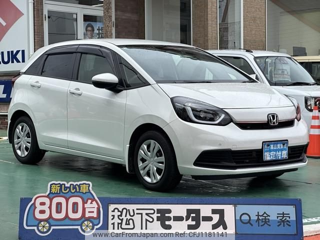 honda fit 2023 GOO_JP_700060017330250521038 image 1