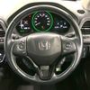 honda vezel 2017 -HONDA--VEZEL DAA-RU3--RU3-1267686---HONDA--VEZEL DAA-RU3--RU3-1267686- image 11