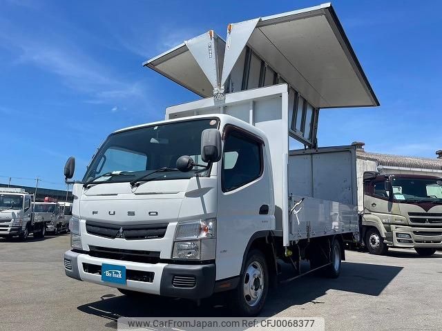 mitsubishi-fuso canter 2011 GOO_NET_EXCHANGE_0700644A30240801W001 image 1