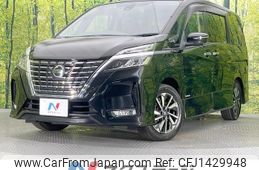 nissan serena 2021 quick_quick_GFC27_GFC27-222317