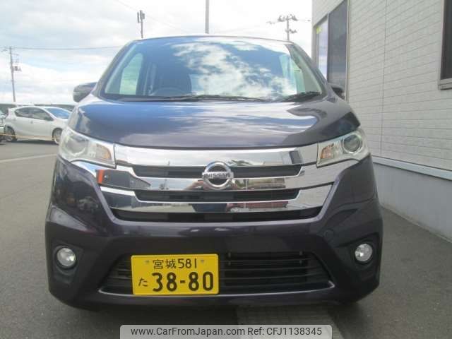 nissan dayz 2014 -NISSAN 【宮城 581ﾀ3880】--DAYZ DBA-B21W--B21W-0140677---NISSAN 【宮城 581ﾀ3880】--DAYZ DBA-B21W--B21W-0140677- image 1