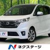 nissan dayz 2013 CFJ1789288 image 1