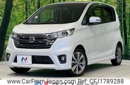 nissan dayz 2013 CFJ1789288