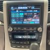 toyota alphard 2012 YAMAKATSU_ANH25-8040283 image 25