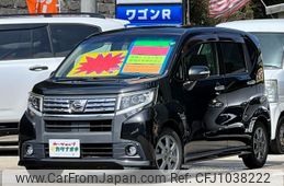 daihatsu move 2016 quick_quick_DBA-LA150S_LA150S-1026920