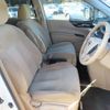 nissan elgrand 2015 NIKYO_WZ29313 image 5