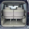 nissan elgrand 2003 -NISSAN--Elgrand UA-NE51--NE51-050156---NISSAN--Elgrand UA-NE51--NE51-050156- image 24