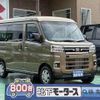 daihatsu atrai 2024 GOO_JP_700060017330240730014 image 1