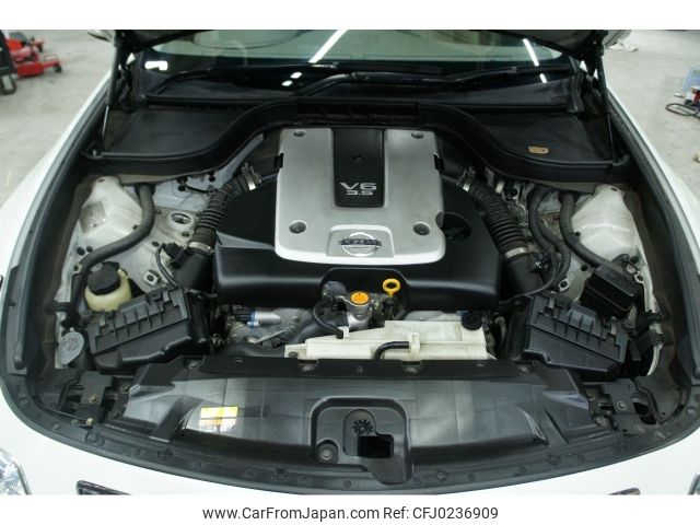 nissan skyline 2008 -NISSAN--Skyline DBA-PV36--PV36-300768---NISSAN--Skyline DBA-PV36--PV36-300768- image 2