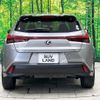 lexus ux 2020 CFJ1598256 image 15