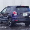 subaru forester 2017 -SUBARU--Forester DBA-SJ5--SJ5-116404---SUBARU--Forester DBA-SJ5--SJ5-116404- image 17