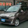 daihatsu move 2013 -DAIHATSU 【名変中 】--Move LA100S--0268833---DAIHATSU 【名変中 】--Move LA100S--0268833- image 1