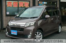 daihatsu move 2013 -DAIHATSU 【名変中 】--Move LA100S--0268833---DAIHATSU 【名変中 】--Move LA100S--0268833-