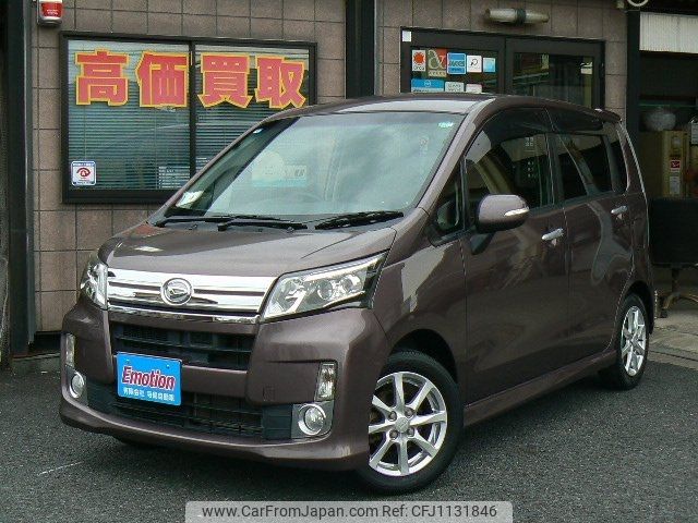 daihatsu move 2013 -DAIHATSU 【名変中 】--Move LA100S--0268833---DAIHATSU 【名変中 】--Move LA100S--0268833- image 1