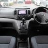 nissan nv200-vanette 2018 -NISSAN--NV200 VM20--122180---NISSAN--NV200 VM20--122180- image 15