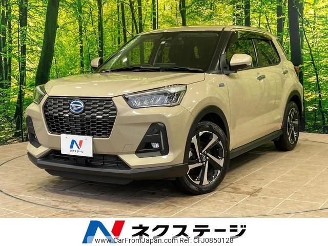 daihatsu rocky 2023 quick_quick_A202S_A202S-0018462 image 1