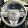 toyota harrier 2024 CFJ1882772 image 11