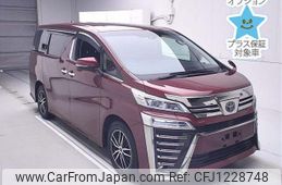 toyota vellfire 2020 -TOYOTA--Vellfire AGH35W-0042560---TOYOTA--Vellfire AGH35W-0042560-