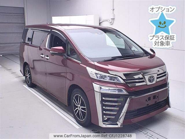 toyota vellfire 2020 -TOYOTA--Vellfire AGH35W-0042560---TOYOTA--Vellfire AGH35W-0042560- image 1