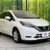 nissan note 2019 quick_quick_E12_E12-603344 image 16