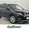 nissan x-trail 2016 -NISSAN--X-Trail DBA-NT32--NT32-536547---NISSAN--X-Trail DBA-NT32--NT32-536547- image 1