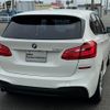 bmw 2-series 2015 quick_quick_LDA-2C20_WBA2C12070V375273 image 6