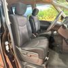 nissan serena 2013 CFJ1544499 image 8