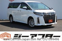 toyota alphard 2020 -TOYOTA--Alphard 6AA-AYH30W--AYH30-0114625---TOYOTA--Alphard 6AA-AYH30W--AYH30-0114625-