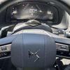 citroen ds-automobiles-ds7-crossback 2021 CFJ1563427 image 15