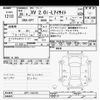 subaru xv 2016 CFJ1778882 image 3