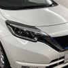 nissan note 2019 -NISSAN--Note DAA-SNE12--SNE12-015624---NISSAN--Note DAA-SNE12--SNE12-015624- image 12