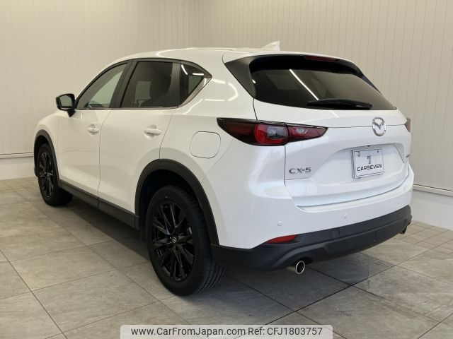 mazda cx-5 2022 CFJ1803757 image 2