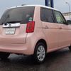 honda n-one 2015 CFJ1701948 image 6