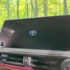 toyota prius 2023 CFJ1562867 image 4