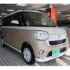 daihatsu move-canbus 2021 quick_quick_5BA-LA800S_LA800S-0286045 image 10