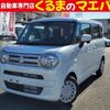 suzuki wagon-r 2024 -SUZUKI--Wagon R Smile 5BA-MX81S--MX81S-205***---SUZUKI--Wagon R Smile 5BA-MX81S--MX81S-205***- image 1