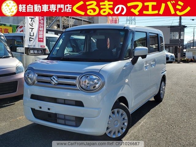 suzuki wagon-r 2024 -SUZUKI--Wagon R Smile 5BA-MX81S--MX81S-205***---SUZUKI--Wagon R Smile 5BA-MX81S--MX81S-205***- image 1
