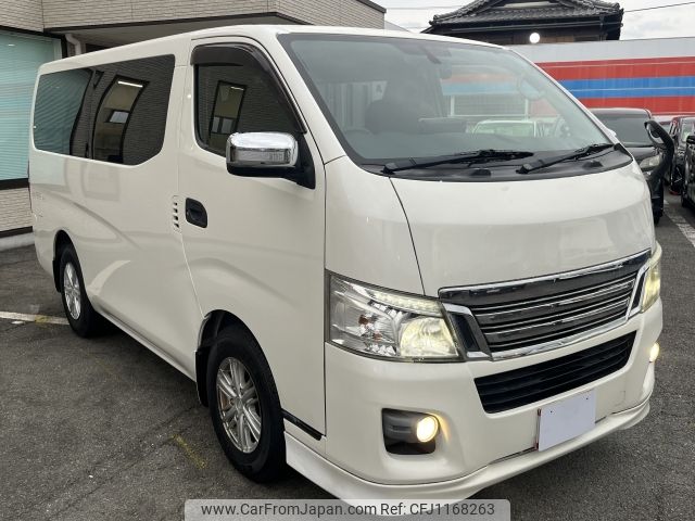 nissan caravan-van 2014 -NISSAN--Caravan Van CBF-VR2E26--VR2E26-021694---NISSAN--Caravan Van CBF-VR2E26--VR2E26-021694- image 2