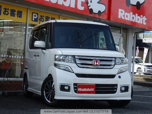 honda n-box 2016 -HONDA--N BOX DBA-JF1--JF1-2501511---HONDA--N BOX DBA-JF1--JF1-2501511- image 1