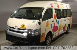toyota hiace-commuter 2014 CFJ1702282