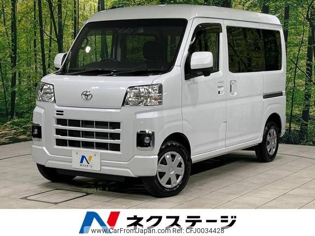 toyota pixis-van 2024 -TOYOTA--Pixis Van 3BD-S710M--S710M-0007***---TOYOTA--Pixis Van 3BD-S710M--S710M-0007***- image 1