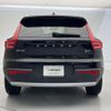 volvo xc40 2021 quick_quick_XB420TXCM_YV1XZK9MCM2608422 image 19
